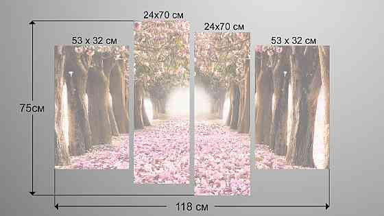 Модульна картина Парк Весна Art-41_4 Київ
