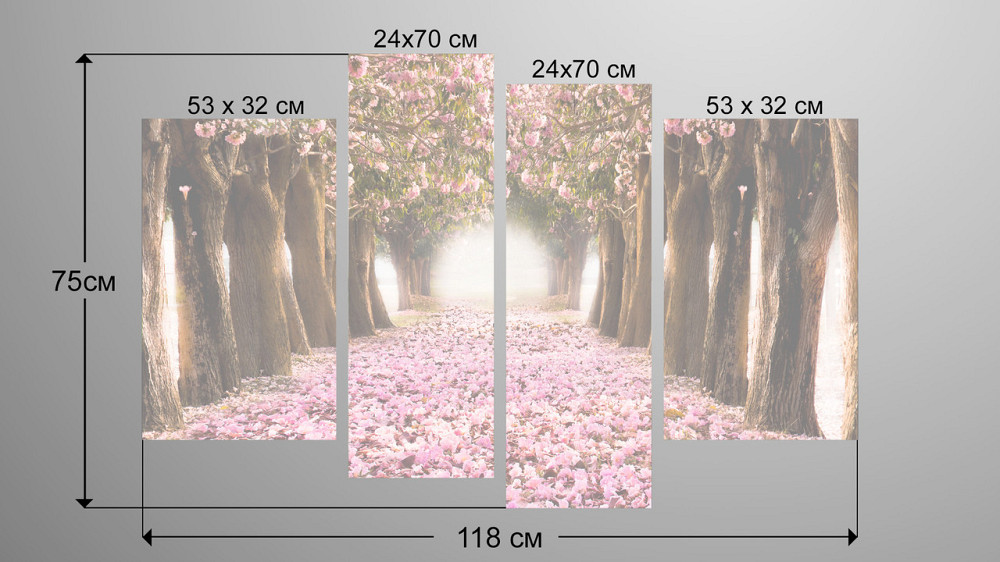 Модульна картина Парк Весна Art-41_4 Київ - фото 3