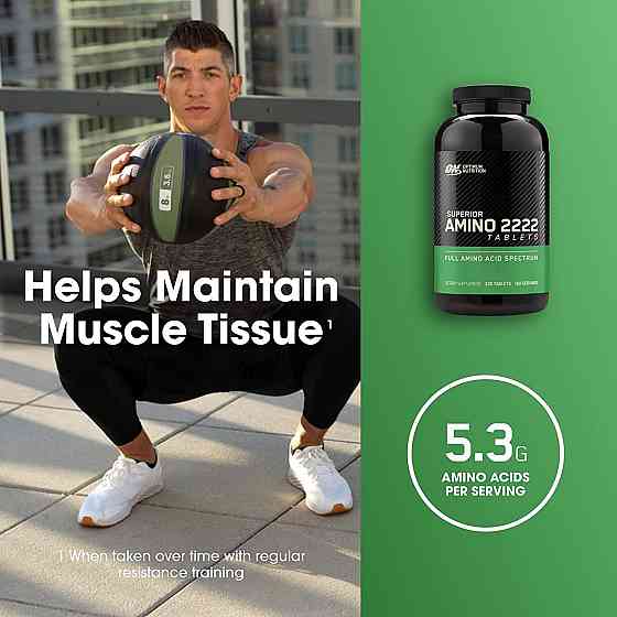 Amino 2222 Tablets | 320 tab Луцьк