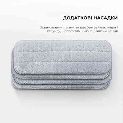 Пылесос Deerma Spray Mop White (TB500) Винница