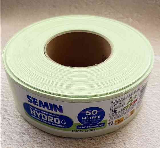 Стрічка гідро для швів SEMIN Bande Joint Papier HYDRO для вологих приміщень 30 м Київ