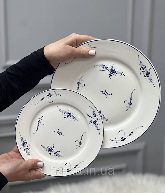 Тарелка фарфор винтажный стиль 20,5см 