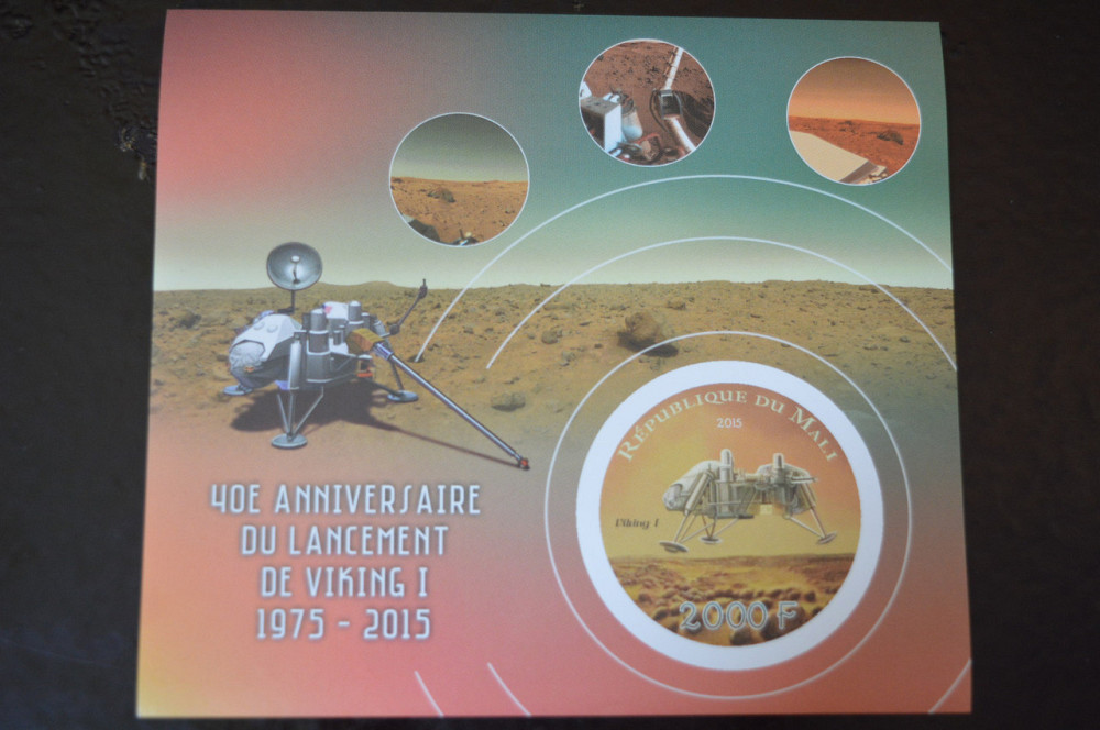 Марки. Космос.Транспорт. Блок. 2015 рік (А-33) Полтава - изображение 1