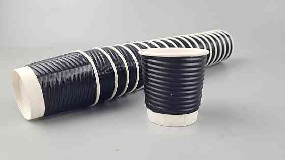 Паперові одноразові склянки гофровані 110 мл (20 шт.) Харків