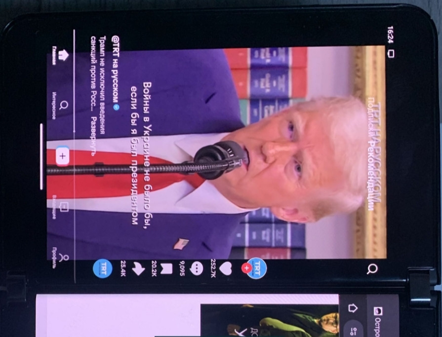 Телефон Microsoft Surface duo 2. Харьков - изображение 4