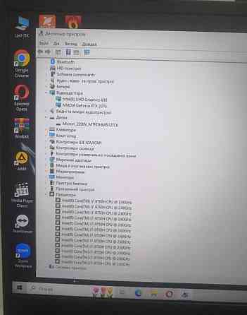 Ноутбук: ASUS ROG Strix 120Hz./ RTX 2070 8Gb/ i7-9750H / RAM16GB/ SSD512Gb. Киев