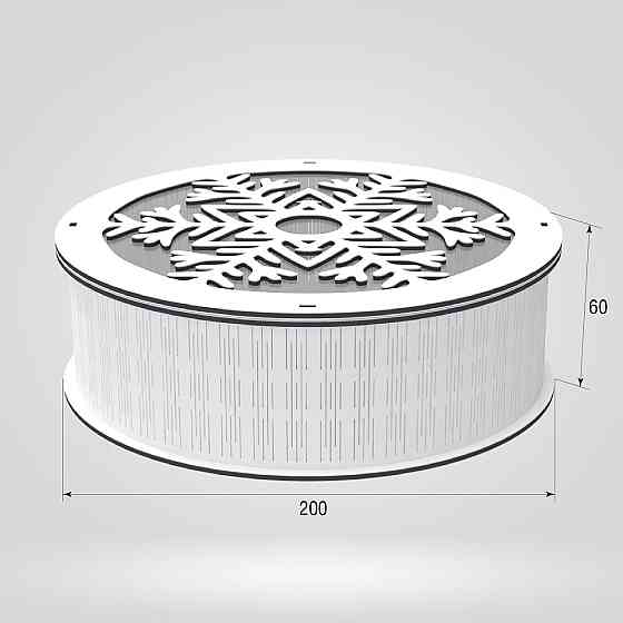 Подарочная коробка EKOSTAR d200 h60 Киев