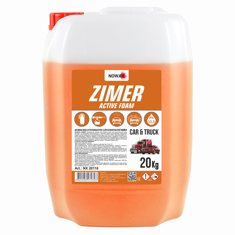 Активная пена Nowax Zimer Active Foam концентрат для бесконтактной мойки 20кг Львов - изображение 1