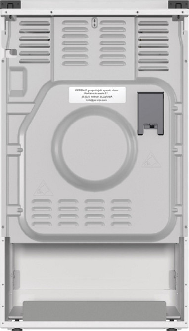 Плита Gorenje GG5A14WJ ( Білий ) Харків - фото 5