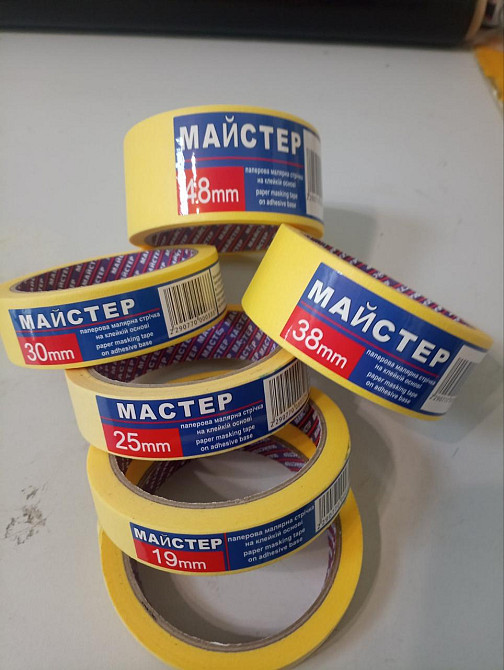 Скотч малярський "Майстер" сильної фіксації жовтий 30мм х 25м Киев - изображение 1