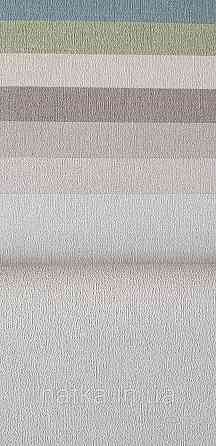 Шпалери вінілові на флізеліні метрові Rasch Novella 1,06х10 однотонні матові структурні молочні Київ