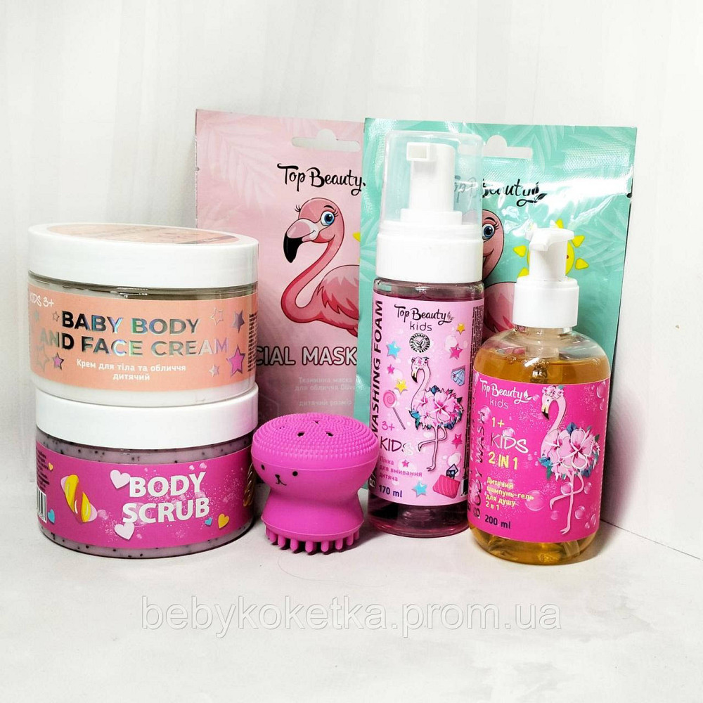 Дитячий набір косметики Top Beauty. Львів - фото 1