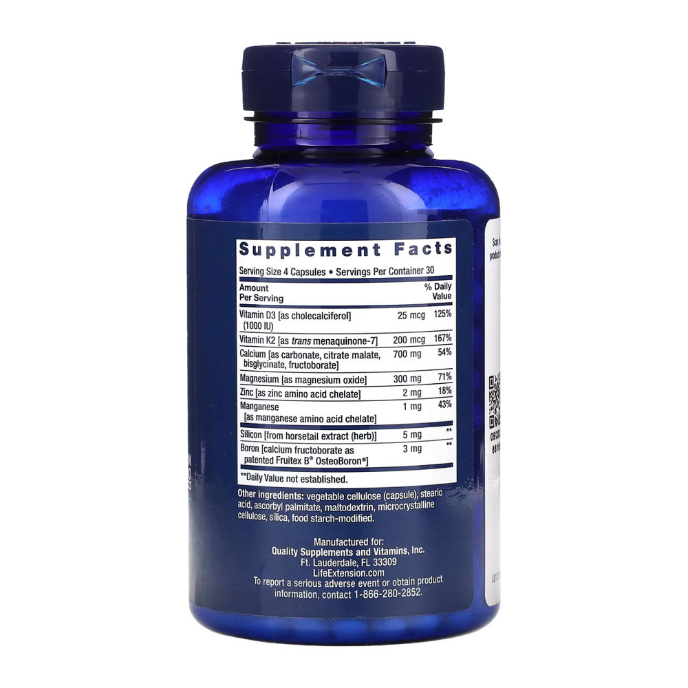 Комплекс для суглобів і зв'язок Life Extension Bone Restore with Vitamin K2 120 капс Київ - фото 6