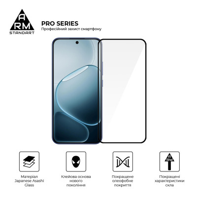 Стекло защитное Armorstandart Pro OPPO A6 Pro 4G (ARM89183) Винница - изображение 2