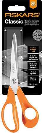 Универсальные Ножницы 21 см Fiskars 