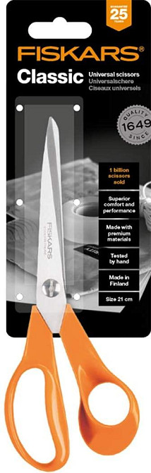 Универсальные Ножницы 21 см Fiskars 