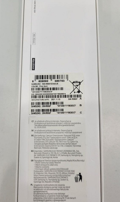 Смарт-годинник Samsung Galaxy Watch4 LTE 40 mm (R865) Pink Gold Київ - фото 2