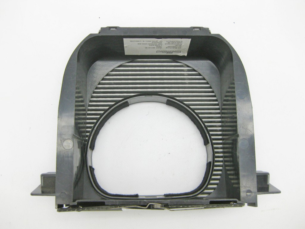 Mercedes-Benz  A2214620095 7J07 Жалюзі - шторка рульової колонки темно-сіра S-Class W221 Одесса - изображение 6