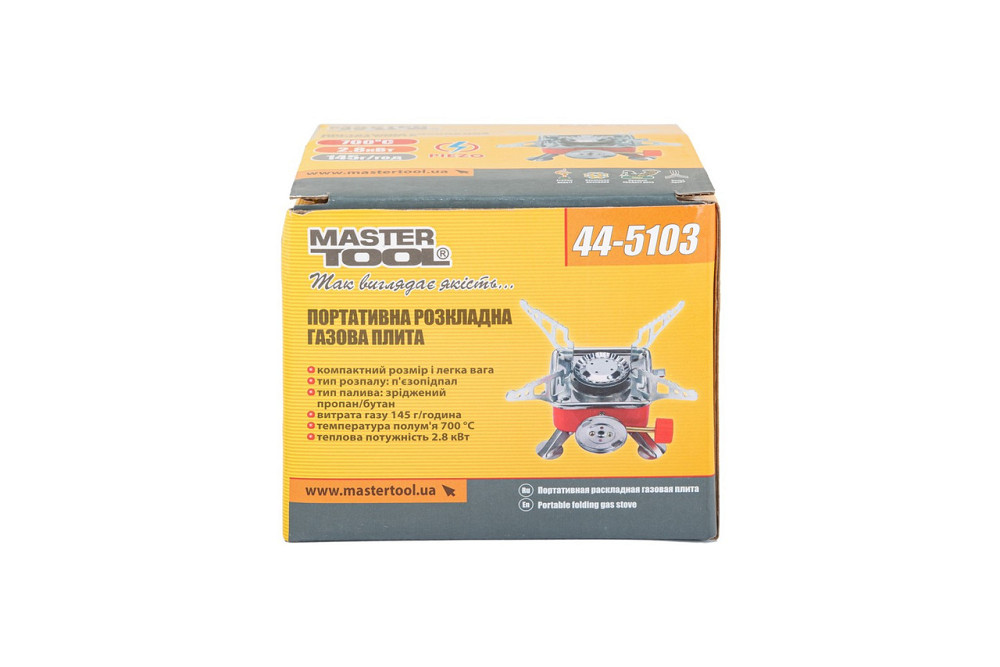 Плита туристическая газовая MASTERTOOL с пьезоподжигом раскладная 2.8 кВт 145 г/ч 42 Bar G30/G31 I3В/P(50) Ровно - изображение 5
