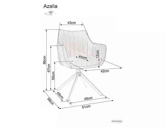 Стілець AZALIA VELVET чорний каркас/темний беж BL.40 Киев
