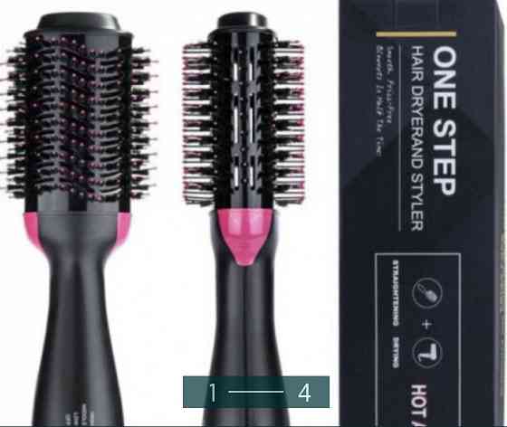 Фен- Щётка: One Step. Киев