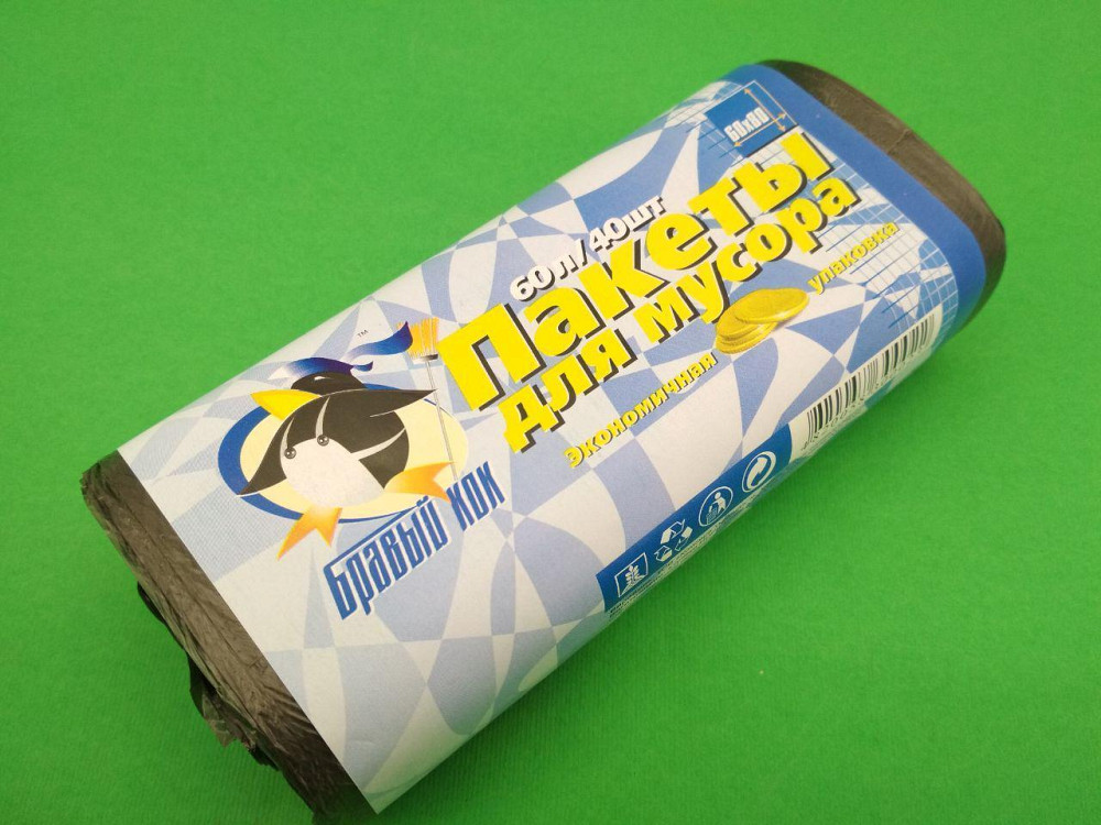 Пакет для сміття для кухонного відра міцні 60л 40шт КОК Харків - фото 5