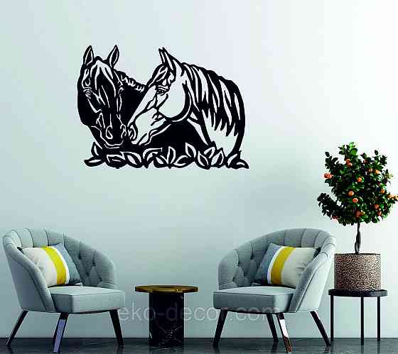 Декоративне настінне Панно «Лошади»  Декор на стіну Київ