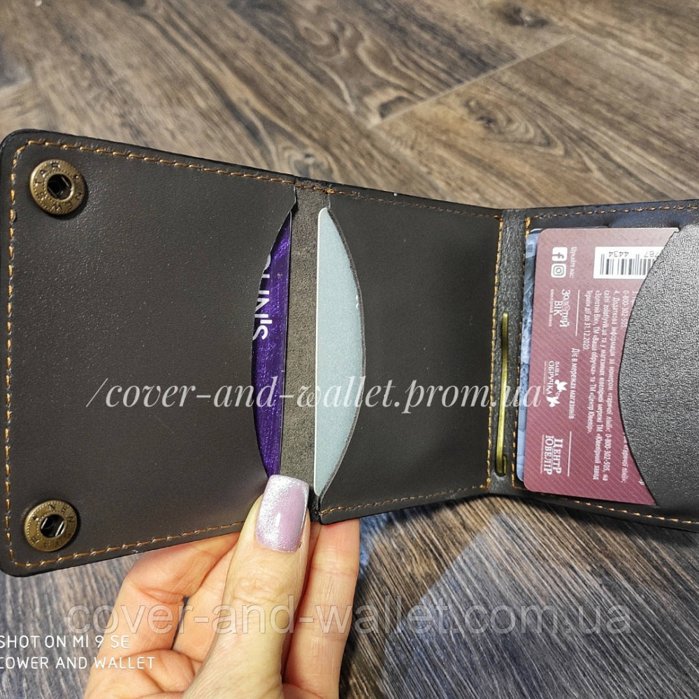 Шкіряний гаманець затискач для купюр із монетницею ручної роботи Grande Pelle Київ - фото 4