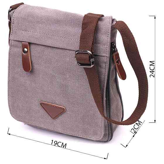Практична вертикальна чоловіча сумка з текстилю 21266 Vintage Сіра Київ