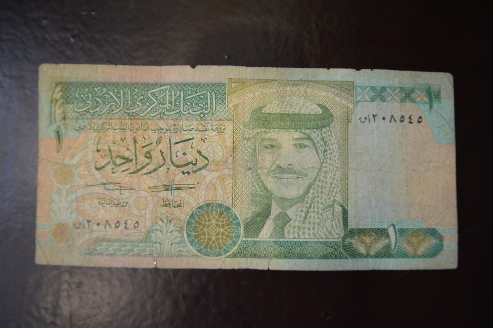 Иордания 1 динар 1996 год Полтава - изображение 1