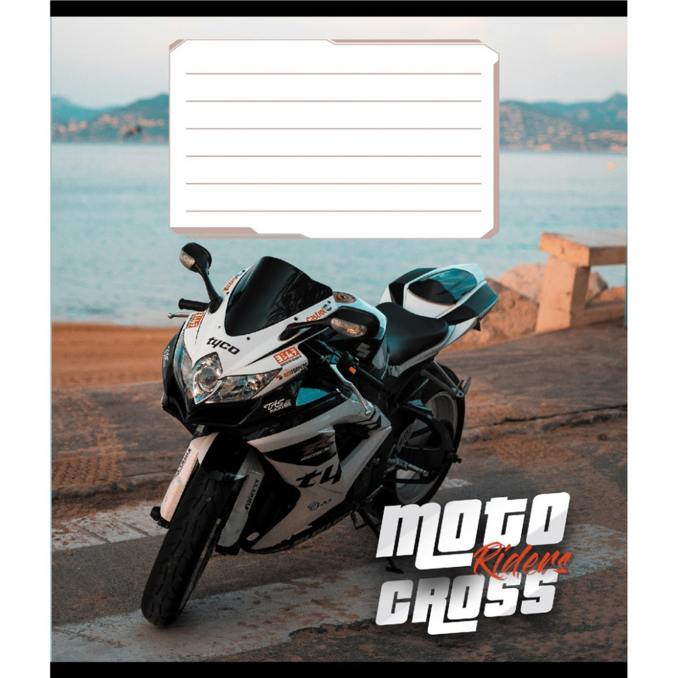 Зошит загальний "Мото" 048-600216L-4 в лінію, 48 аркушів Вінниця - фото 1