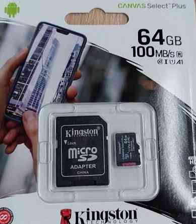 Карта памяти micro SDXC 64GB Киев