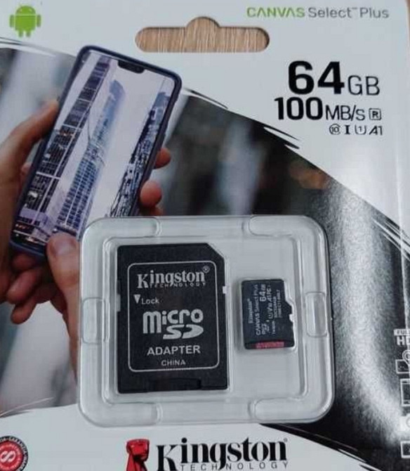 Карта памяти micro SDXC 64GB Киев - изображение 2