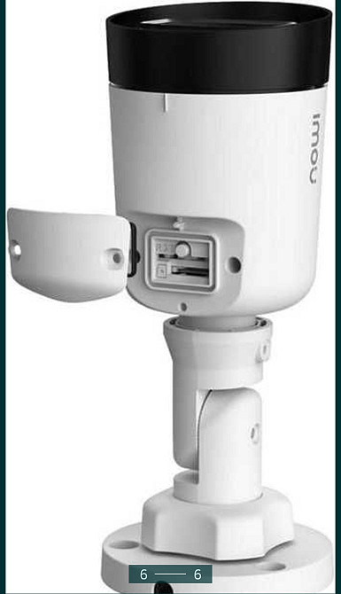 Уличная IP- Камера Dahua IMOU Bullet Lite 4MP. Киев - изображение 6