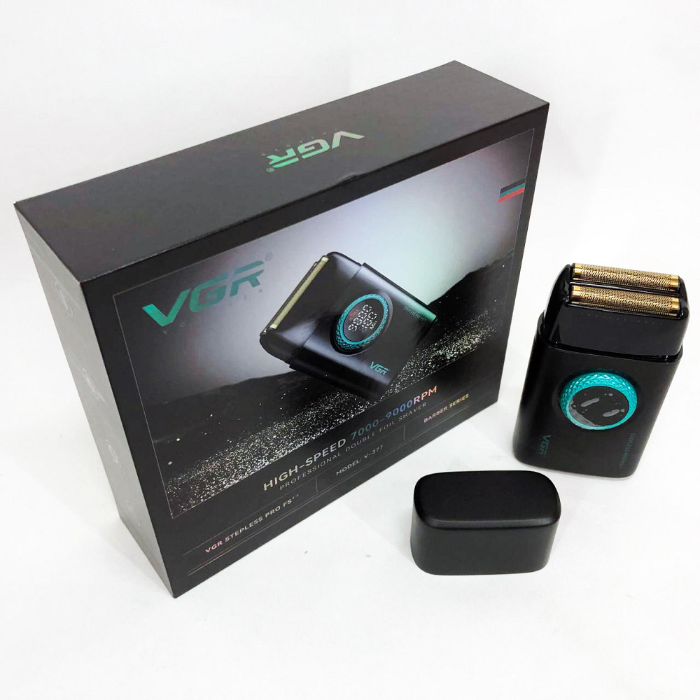 Электробритва с бритвенной насадкой, Электробритва для профессионального бритья, Портативная бритва HM-51 Львов - изображение 2