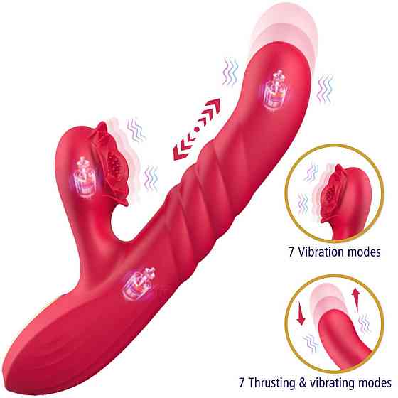 Вибростимулятор EROSPACE SWEET PLAY A2 Sex Aura Киев