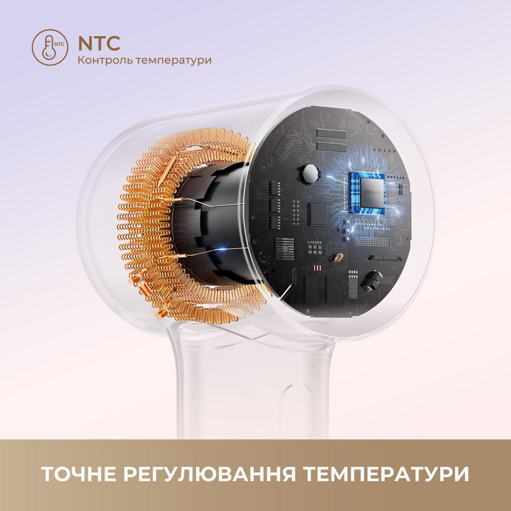Фен Dreame Hair Mini White (AHG11AW) ( Білий ) Харьков - изображение 4
