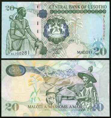 Лесото/Lesotho 20 Maloti 2009 Pick 16g UNC Полтава