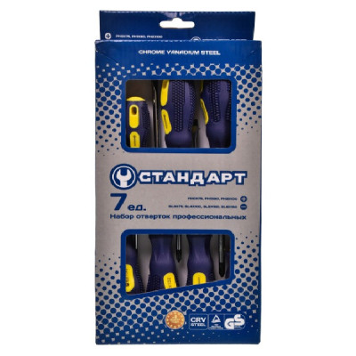 Набор отверток Стандарт 7 шт. (SL3,SL4,SL5,SL6,PH0,PH1,PH2) (SDS07) Винница - изображение 1