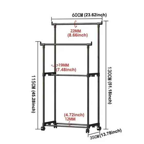 Металева вішалка для одягу з регулюванням висоти Київ