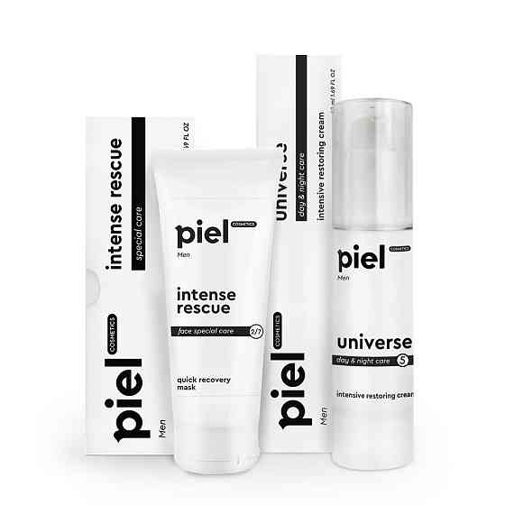 Інтенсивний доглядовий комплекс косметики для чоловічої шкіри MEN Piel, 75мл+50мл Дніпро