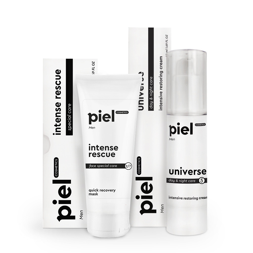 Интенсивный уходовый комплекс косметики для мужской кожи MEN Piel, 75мл+50мл Днепр - изображение 1