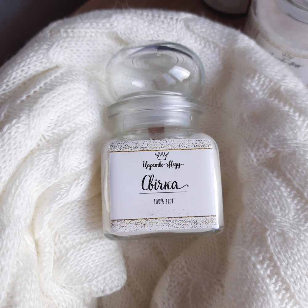 Свічки у сляній банці з соєвим воском Царство Меду 120 мл Одеса - фото 2