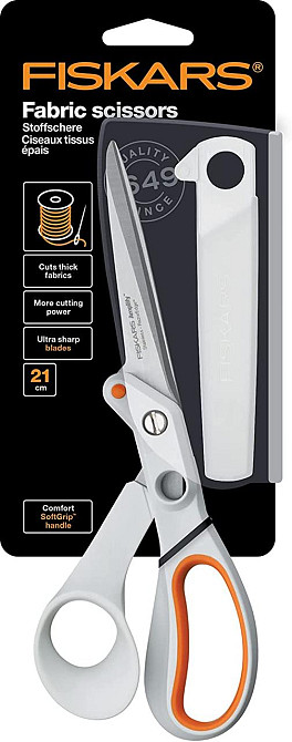 Портновские Ножницы с высокой производительностью 21 см Fiskars 