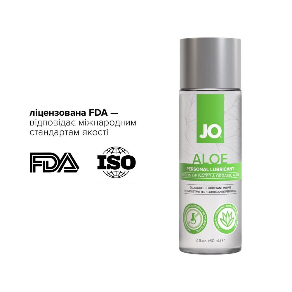 Змазка на водній основі JO H2O Organic Aloe (60 мл), зволожувальний та заспокійливий ефект Sex Aura Київ - фото 5
