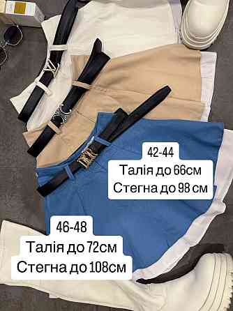 Женская стильная мини юбка-шорты джинс бенгалин + коттон Молочный, 42/44 Одесса