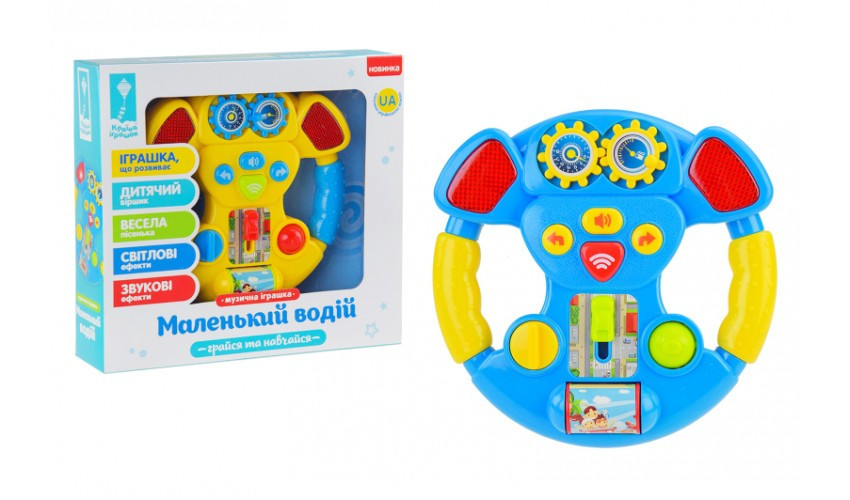 Кермо  муз. арт. PL-721-47 (48шт) УКР батар., озвуч. україн. мовою, елементи розвитку моторики, прав, шт Киев - изображение 1