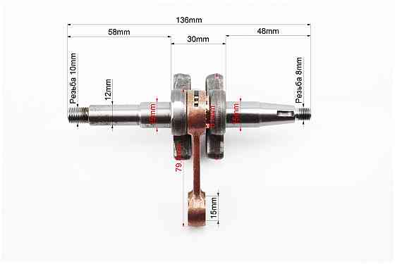 Колінвал 4500/5200, шатун - жовтий Київ