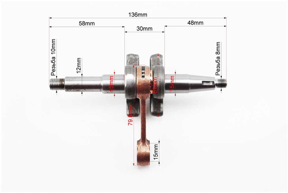 Колінвал 4500/5200, шатун - жовтий Киев - изображение 2