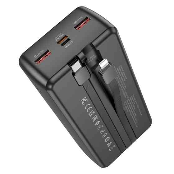 Зовнішній акумулятор BOROFONE BJ57B Graceful 22.5W+PD20W fully compatible power bank with cable(30000mAh) Black Київ